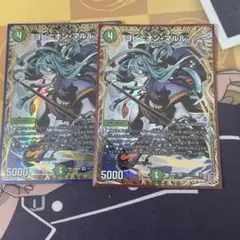 Item thumbnail for item 1bd42e63-26a2-4479-9774-6434f6e79b94