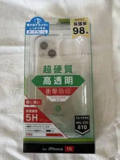 Turtle ハイブリッドクリアケース iPhone 15用