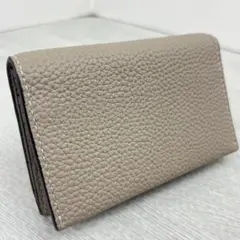 BONAVENTURA ビジネスカードケース エトープ　名刺入れ　ボナベンチュラ
