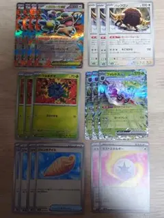 Item thumbnail for item 2ef7d2f1-1850-4097-b995-dee582c6a4bb