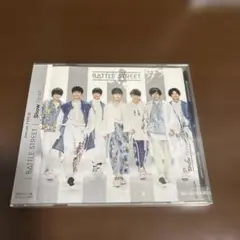 【新品未使用】バトルストリート バトスト show Time!! げんじぶ