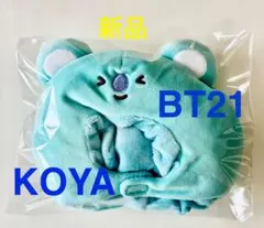 2025年最新】BT21たっとんハットの人気アイテム - メルカリ