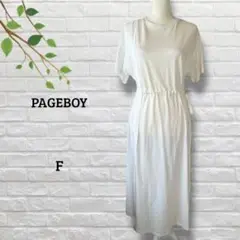 Item thumbnail for item f7a11704-4439-498e-976d-d779d00bdd8b