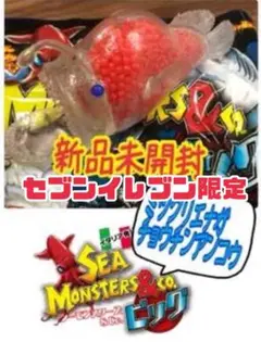 Item thumbnail for item 6fec8a3d-8db8-4107-9ed2-371a70994156