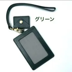 Item thumbnail for item d692d23d-eb57-41b0-8ba1-f0b2fa4d2a5d