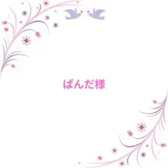 Item thumbnail for item 236002ef-b990-4c71-95b7-e8e4fa19b2c9