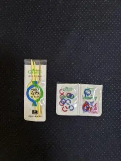 Item thumbnail for item 480a0d44-f7ed-42b9-b754-feee66c3f828