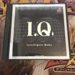 I.Q インテリジェントキューブ　ps1 ソフト