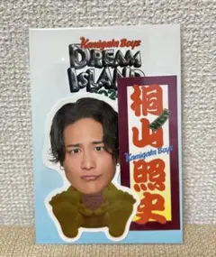 Item thumbnail for item e18ef8f1-0270-40c9-a166-6048c40b7905