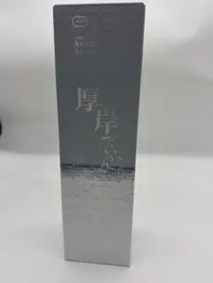 2025年最新】厚岸ウイスキー大寒の人気アイテム - メルカリ
