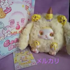 Item thumbnail for item 52c4e295-3400-4eec-b266-f2fab7e5b682