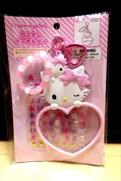 ♡新品♡カスタムキーホルダー　チャーミーキティ