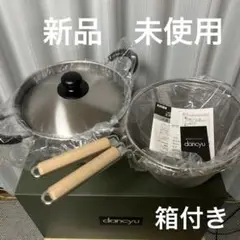 Item thumbnail for item ae4c4e08-b473-42da-becd-a9cfe6cbdf3e