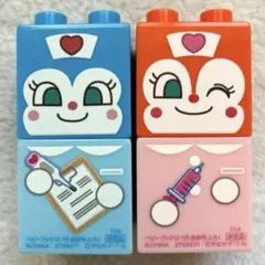 Item thumbnail for item 58b925e4-ffb4-4f7d-9c03-b0a9630ef4cd