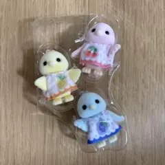シルバニア　シトラスバード　赤ちゃん