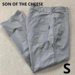 SON OF THE CHEESE サノバチーズ チノペインターパンツ 日本製S