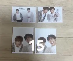Item thumbnail for item cf1596e1-6e88-4af7-8599-e36167478b1e