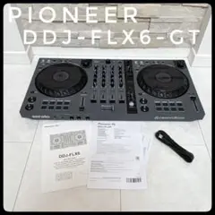 DDJ-FLX6 GT 本体＋専用バッグ＋ケーブル　セット売り Pioneer DDJ-FLX6-GT 4-deck DJ Controller Bundle with