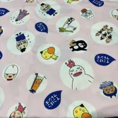 2025年最新】生地 でこぼこフレンズの人気アイテム - メルカリ