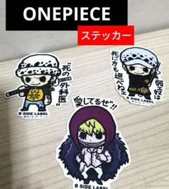 ONE PIECE ステッカーセット B SIDE LABEL
