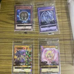 セブンイレブン 遊戯王OCG デュエルモンスターズ カードセット