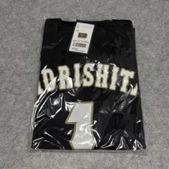 新品未開封 侍ジャパン 森下翔太 背番号 Tシャツ Lサイズ