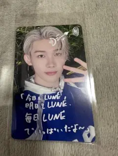 Item thumbnail for item b778388e-65a0-4525-9954-8a37ed822442