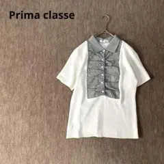 【プリマクラッセ】トップス　ブラウス　シャツ　半袖　ニット　ホワイト