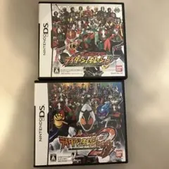 DS オール仮面ライダー ライダージェネレーション 1 2