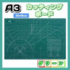 Item thumbnail for item 54f25d37-f5b7-4d57-903e-f7ea6aaa0f15