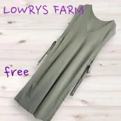 Item thumbnail for item 0c0c7670-eaf0-4374-84ef-40860b664b37