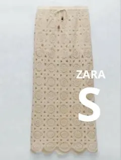 タグ付き新品 ZARA ザラ クロシェ編み ロングスカート 刺繍 サイズ S