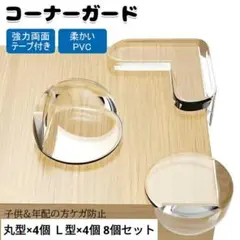Item thumbnail for item f4eeebf7-1080-4f13-a092-99c531c9b9d8