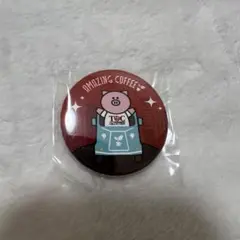 Item thumbnail for item 63b0ab31-fa21-44cc-8ed8-b393293bdf1e