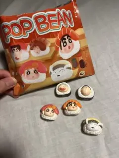 クレヨンしんちゃん POP BEAN 寿司セット
