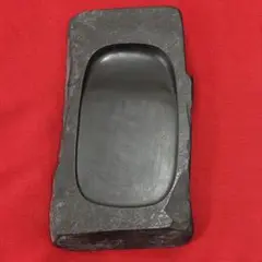 Item thumbnail for item bcaf0b35-b1cb-4415-9016-2e0b701454d0