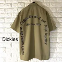 Item thumbnail for item 6add50fe-4800-4a73-ab96-bc52d2ac4154