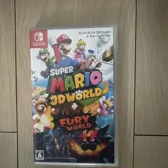 スーパーマリオ 3Dワールド ＋ フューリーワールド