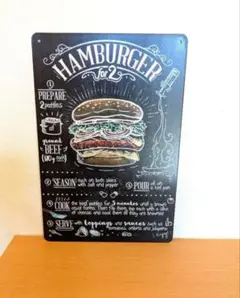 ブリキ看板　チョークアート風　ハンバーガー　大人可愛い　ヴィンテージ　黒板風
