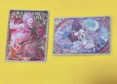 うたプリ　ビジュコレ　ビジュカ　SR 蘭丸　vol.2 vol.3