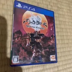 ブラッククローバー カルテットナイツ