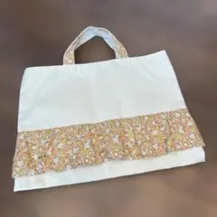 レッスンバッグ