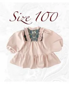 Item thumbnail for item 58504251-03c7-4abe-b6c1-37c5e3e8f46e