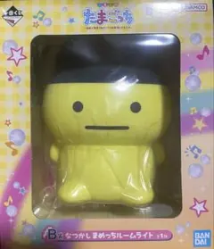 たまごっち 一番くじ B賞 なつかし まめっちルームライト
