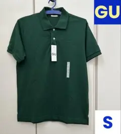 新品 未使用 GU グリーン ポロシャツ メンズS