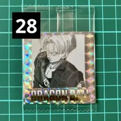 第二十八巻　ドラゴンボール　40周年記念　シールウエハース　トランクス