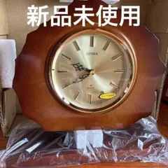 【新品未使用】CITIZEN クォーツ 木製置時計 年輪 SQ230