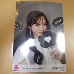 Item thumbnail for item 8ecb2804-c744-473f-8d83-ce295e3592f2