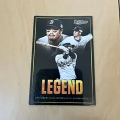 T-岡田選手 プロ野球チップスカード