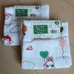【新品】優しい肌触りガーゼタオル ハンカチ　3枚セット×2点 30×30cm
